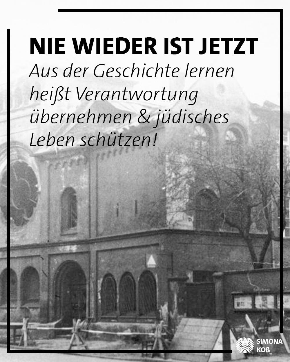 Nie wieder ist jetzt! Erinnerung an den 09.11.1938